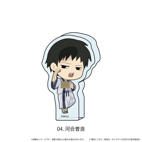 Masuda Kosuke Theater: Gag Manga Biyori GO! Mini Acrylic Block 04 / Sora Kawai (Kokopeta ver.)