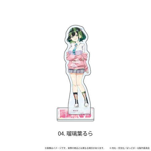 『ばっどがーる』ホログラムアクリルスタンド04/瑠璃葉るら(公式イラスト)