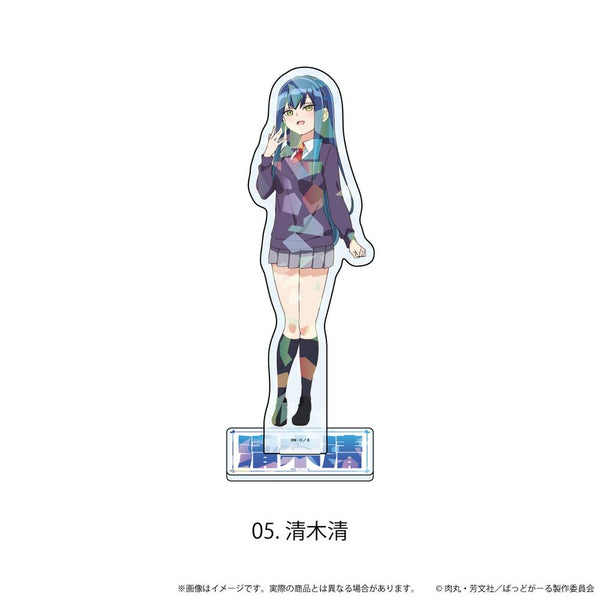 『ばっどがーる』ホログラムアクリルスタンド05/清木清(公式イラスト)