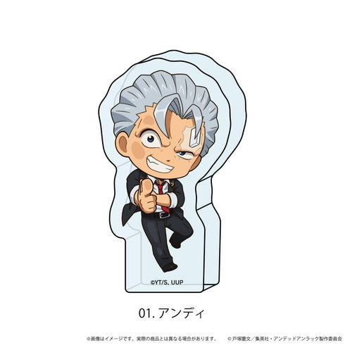 『アンデッドアンラック』ミニアクリルブロック01/アンディ(ここぺたver.)
