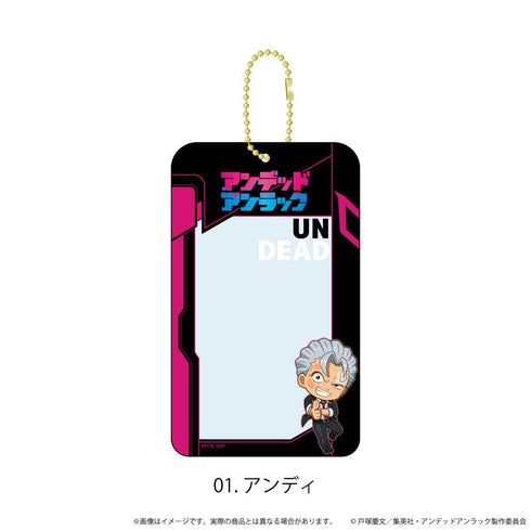 『アンデッドアンラック』カードホルダー01/アンディ(ここぺたver.)
