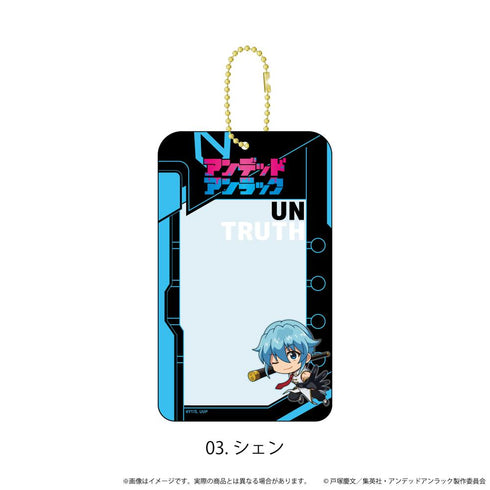 『アンデッドアンラック』カードホルダー03/シェン(ここぺたver.)