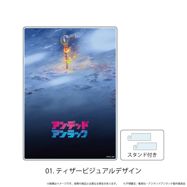 『アンデッドアンラック』アクリルボード01/ティザービジュアル(公式イラスト)