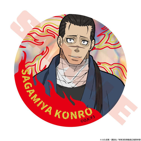 『炎炎ノ消防隊 参ノ章』オーロラトレーディング缶バッジ【BOX】