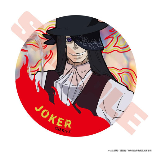 『炎炎ノ消防隊 参ノ章』オーロラトレーディング缶バッジ【BOX】