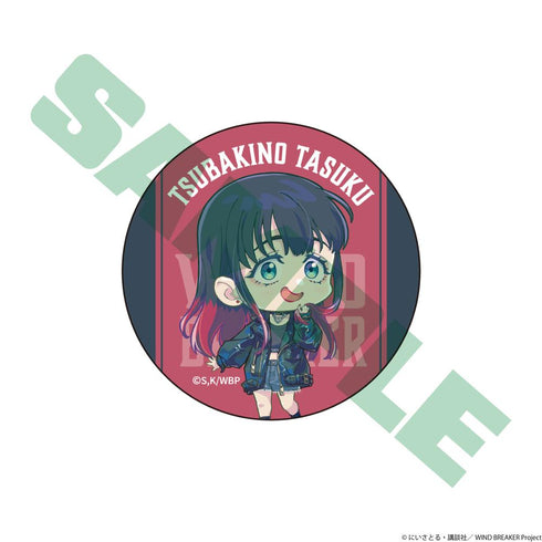 『WIND BREAKER』トレーディング缶バッジ【BOX】