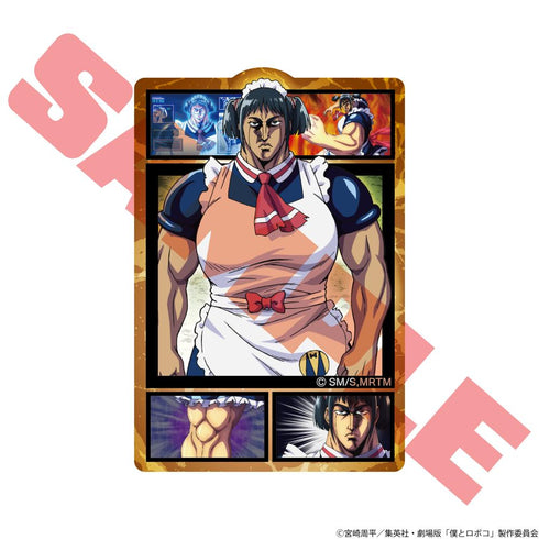 『僕とロボコ』スマホに貼れるステッカーセット