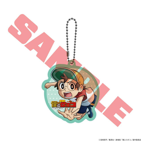 『僕とロボコ』友情チャーム ボンド