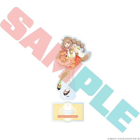 『超かぐや姫!』アクリルスタンド 諌山真実