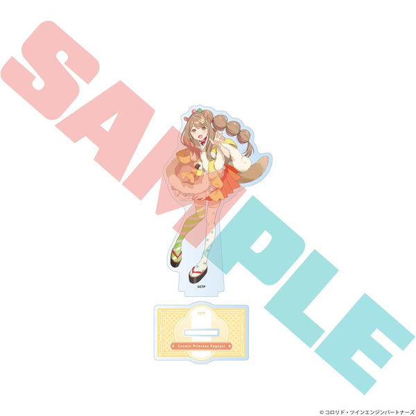 『超かぐや姫!』アクリルスタンド 諌山真実