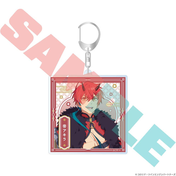 『超かぐや姫!』アクリルキーホルダー 帝アキラ