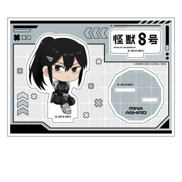 Kaiju No. 8: Pettan Girl Acrylic Figure - Ashiro Mina