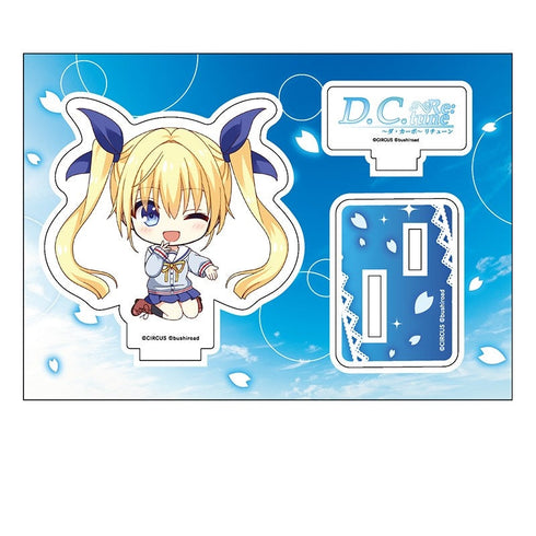 『D.C. Re:tune ~ダ・カーポ~ リチューン』ぺたん娘アクリルフィギュア 芳乃さくら