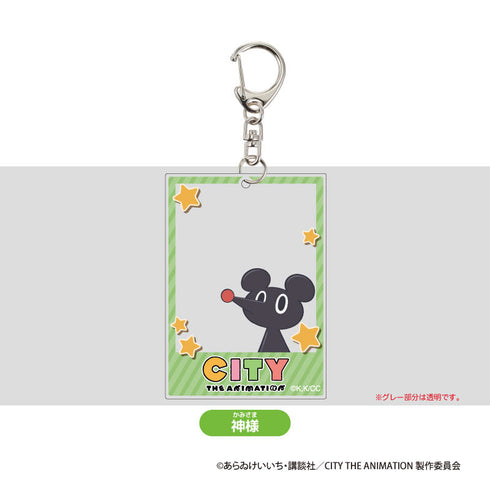 『CITY THE ANIMATION』フォト風アクリルKH 神様