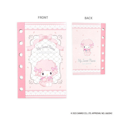 『サンリオキャラクターズ』マイスウィートピアノ シール帳 マイスウィートピアノ【202512再販】