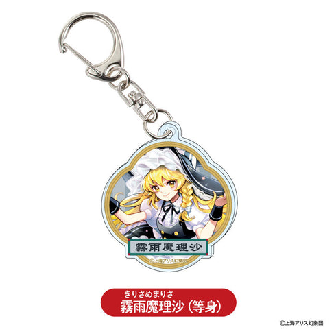 『東方Project』TDアクリルKH vol.2 BOX (全10種)