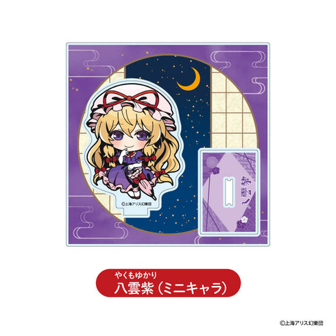 『東方Project』TDアクリルスタンドBOX (全15種)