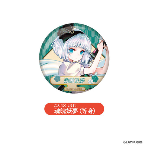 『東方Project』TD缶バッジvol.2 BOX (全10種)