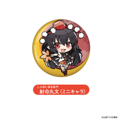 『東方Project』TD缶バッジvol.2 BOX (全10種)