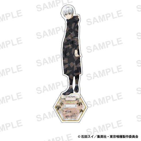 『東京喰種トーキョーグール』アクリルスタンド 金木研(戦闘服)