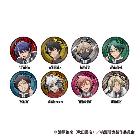 『桃源暗鬼』TD缶バッジBOX (全8種)