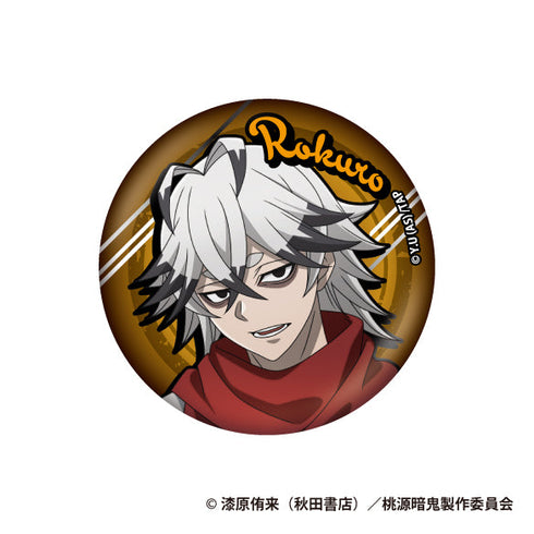 『桃源暗鬼』TD缶バッジBOX (全8種)