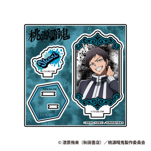 『桃源暗鬼』TD Stand Up! アクリルスタンドBOX(全8種)
