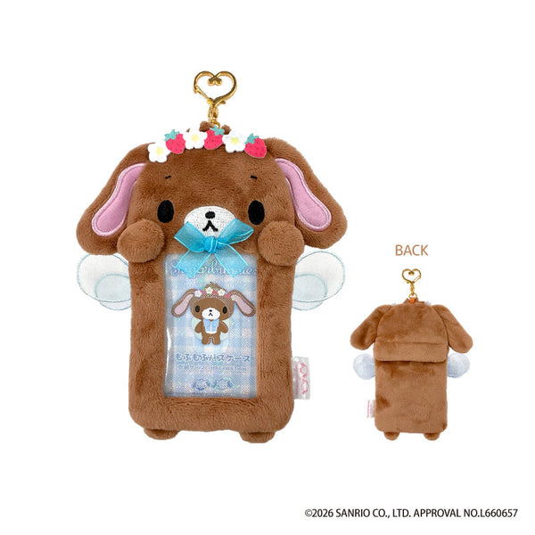 Sugar Bunnies Fluffy Pass Case - Black Rabbit