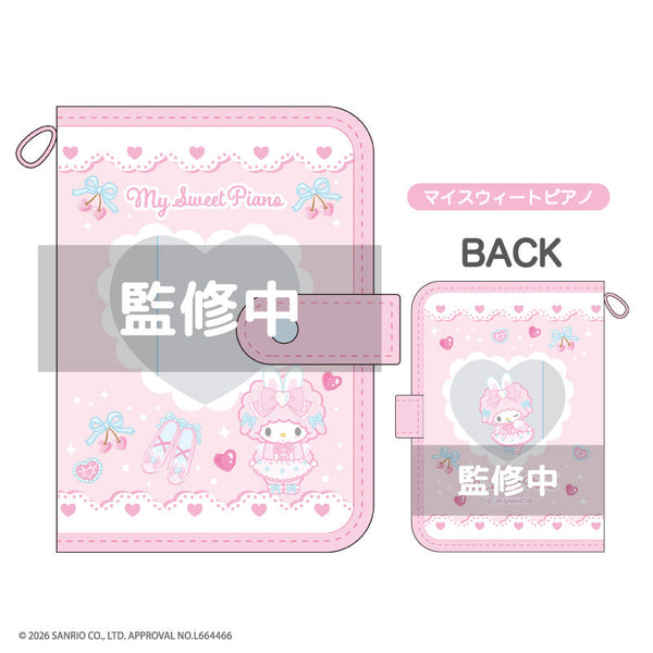Sanrio My Melody♡Kuromi♡My Sweet Piano *Bunnies Ballerina* Sticker Binder My Sweet Piano