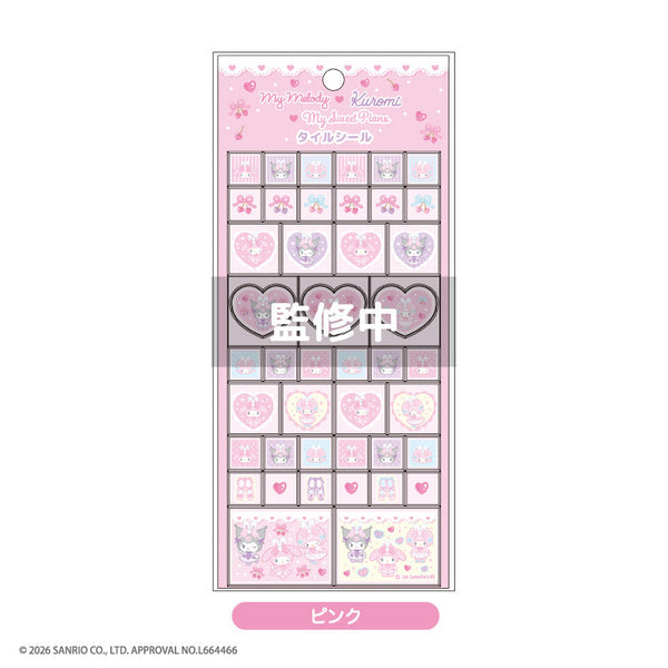 Sanrio My Melody♡Kuromi♡My Sweet Piano *Bunnies Ballerina* Tile Sticker Pink