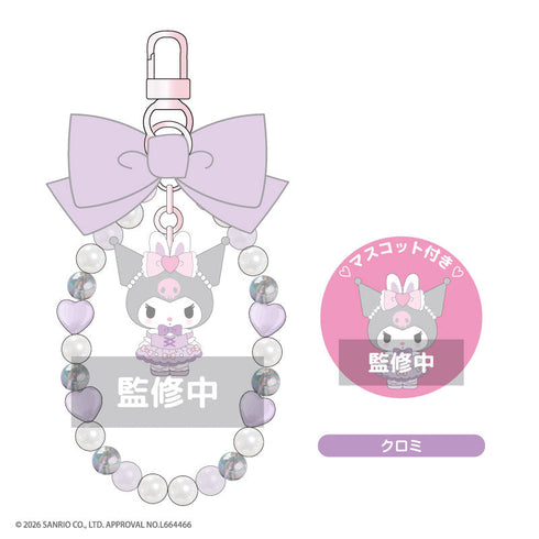 Sanrio My Melody♡Kuromi♡My Sweet Piano *Bunnies Ballerina* Ribbon Phone Strap Kuromi