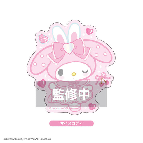 Sanrio My Melody♡Kuromi♡My Sweet Piano *Bunnies Ballerina* Die-Cut Sticker My Melody