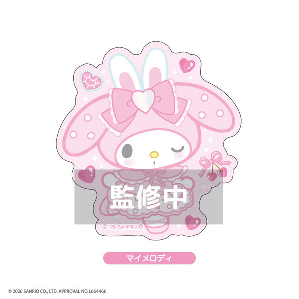 Sanrio My Melody♡Kuromi♡My Sweet Piano *Bunnies Ballerina* Die-Cut Sticker My Melody