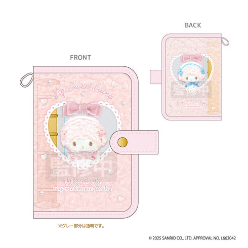 『サンリオキャラクターズ』マイスウィートピアノ クリアシールバインダー ぬいピクチャー