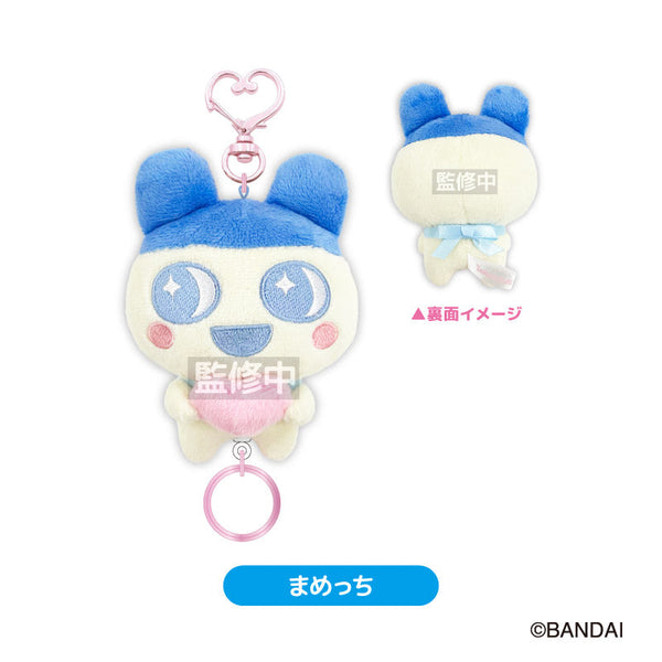 Tamagotchi Reel Mascot (Lovely Ribbon) Mametchi