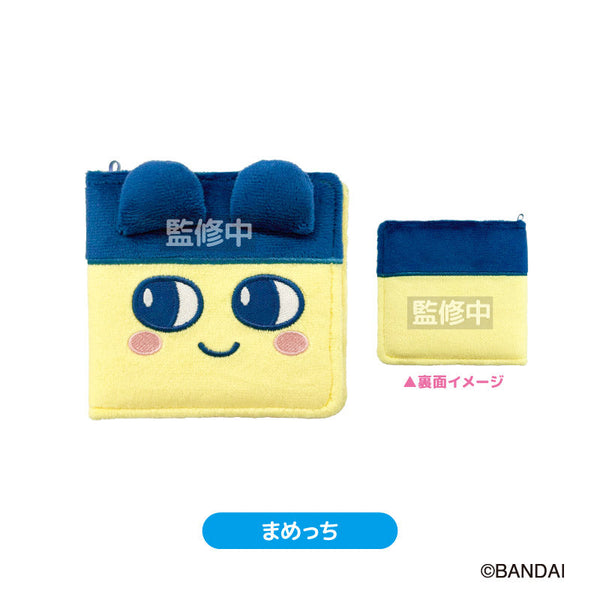 Tamagotchi Fluffy Collector's Book: Mamecchi