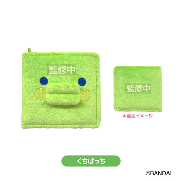 Tamagotchi Fluffy Collector's Book: Kuchipatchi
