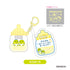 Tamagotchi Floating Milk Bottle KH Chibi Patch