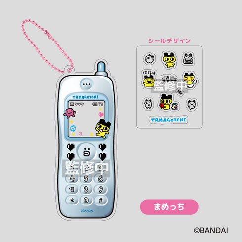 Tamagotchi TD Nostalgic Feature Phone KH BOX (6 types total)