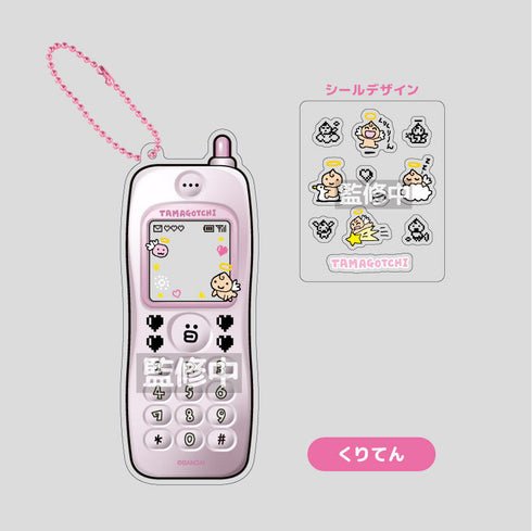 Tamagotchi TD Nostalgic Feature Phone KH BOX (6 types total)
