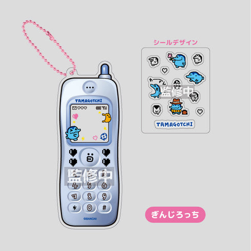 Tamagotchi TD Nostalgic Feature Phone KH BOX (6 types total)