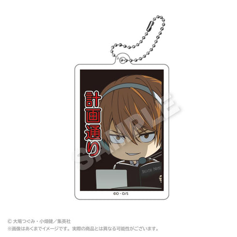 『DEATH NOTE』アクリルキーホルダー 名シーンVer. 夜神月