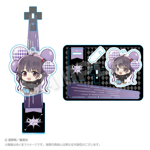 『D.Gray-man』 Barunko Stand Keyring: Linaly Lee