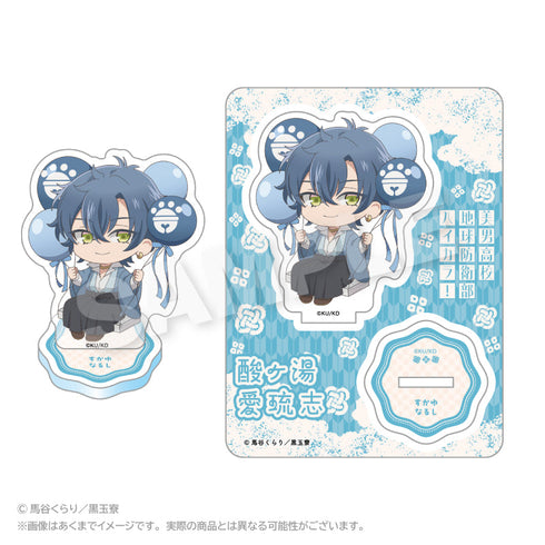 『美男高校地球防衛部ETERNAL LOVE!』美男高校地球防衛部ハイカラ! ばるんこアクリルマスコット 酸ヶ湯愛琉志