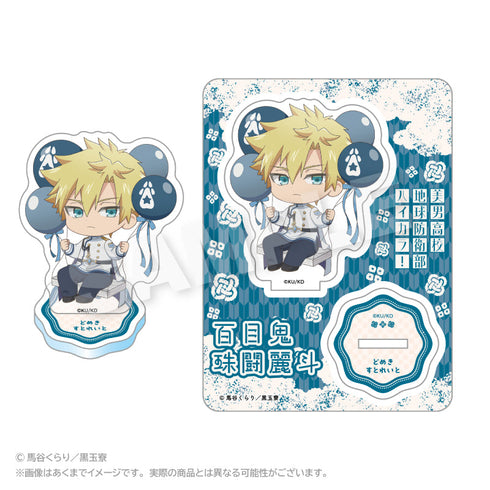 『Handsome Boys High School Earth Defense Club ETERNAL LOVE!』 Handsome Boys High School Earth Defense Club High-Class! Barunko Acrylic Mascot Hyakumegami Shutori