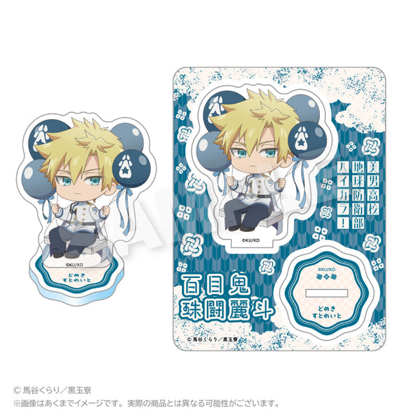 『Handsome Boys High School Earth Defense Club ETERNAL LOVE!』 Handsome Boys High School Earth Defense Club High-Class! Barunko Acrylic Mascot Hyakumegami Shutori