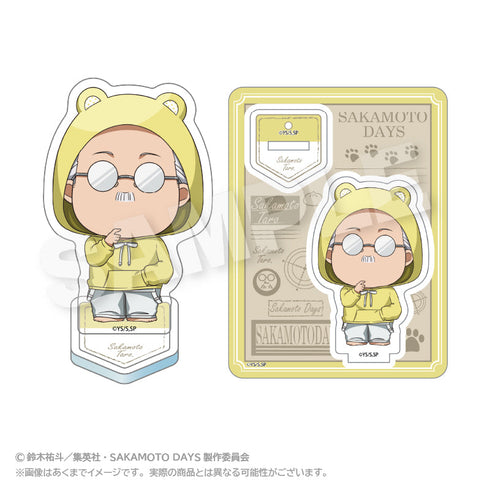 『SAKAMOTO DAYS』Mini Character Acrylic Mascot Animal Hoodie Ver. Taro Sakamoto
