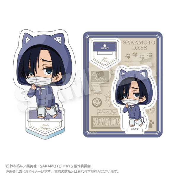 『SAKAMOTO DAYS』Mini Character Acrylic Mascot Animal Hoodie Ver. Mafuyu Seiha