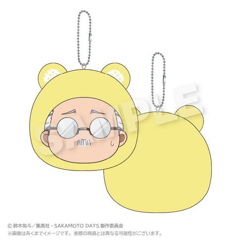 『SAKAMOTO DAYS』 Cushion Keychain Animal Parka Ver. Taro Sakamoto