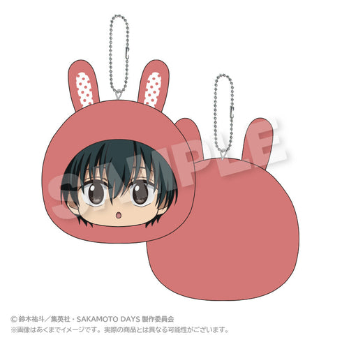 『SAKAMOTO DAYS』 Cushion Keychain Animal Parka Ver. Nagumo